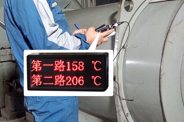 液压油的工作温度异常升高的原因分析